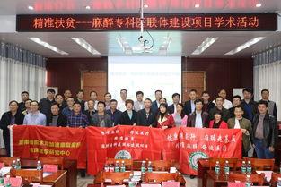 湘雅医学院爆料新闻最新,揭秘校园内幕事件真相