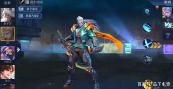 王者荣耀勇者皮肤最新爆料,勇者皮肤新爆料，神秘英雄华丽蜕变！